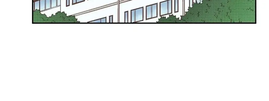 Read My Eunha chapter 12 image 75 on Lezhin