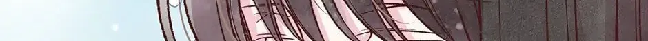 Read My Eunha chapter 13 image 55 on Lezhin