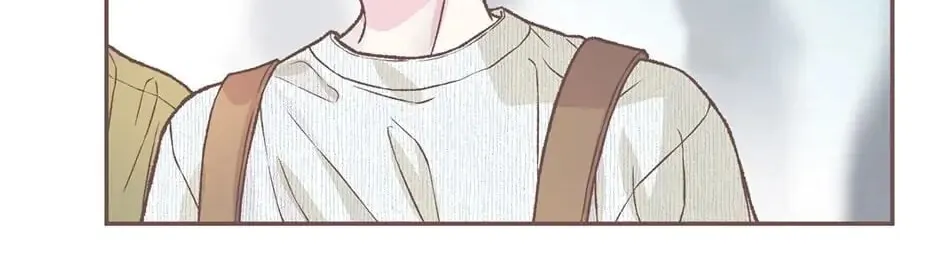 Read My Eunha chapter 14 image 57 on Lezhin