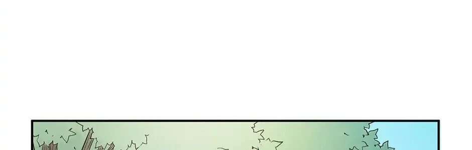 Read My Eunha chapter 15 image 27 on Lezhin