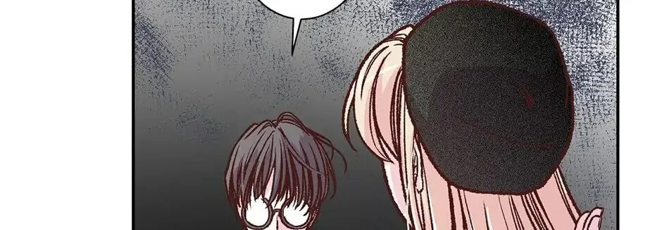 Read My Eunha chapter 15 image 57 on Lezhin