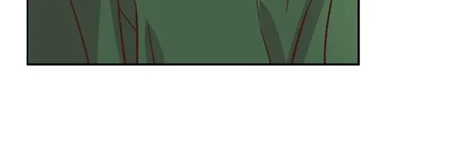 Read My Eunha chapter 16 image 13 on Lezhin