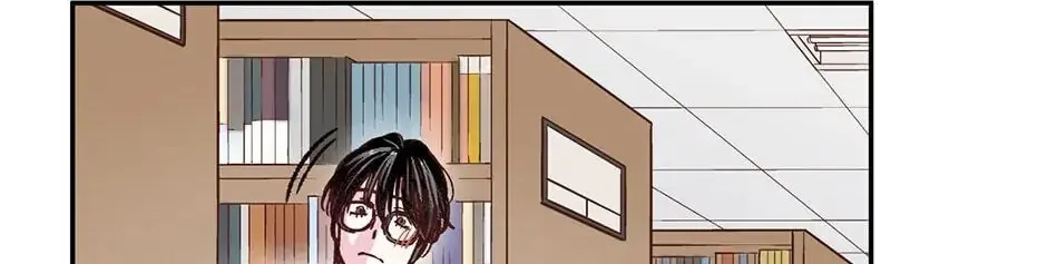 Read My Eunha chapter 16 image 15 on Lezhin