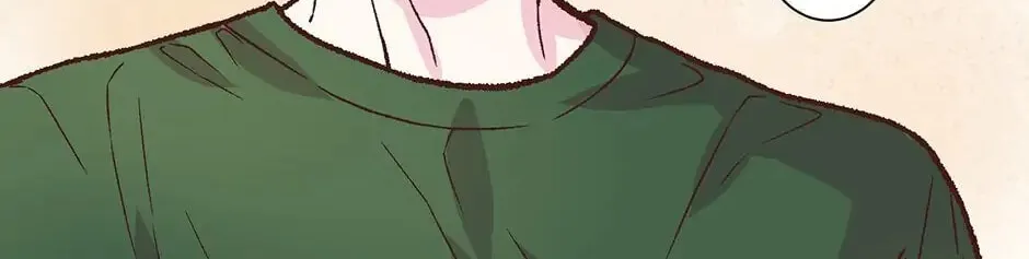 Read My Eunha chapter 16 image 21 on Lezhin