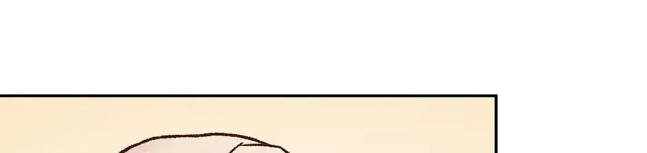 Read My Eunha chapter 16 image 31 on Lezhin