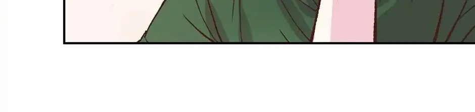 Read My Eunha chapter 16 image 33 on Lezhin