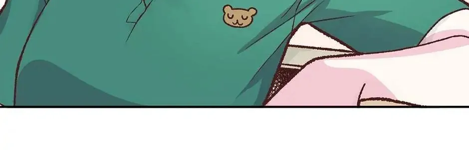 Read My Eunha chapter 17 image 1 on Lezhin