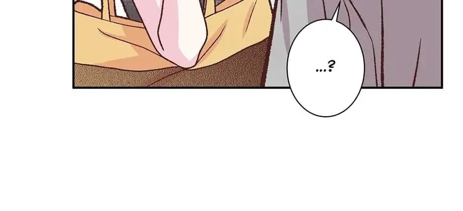 Read My Eunha chapter 17 image 21 on Lezhin