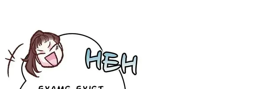 Read My Eunha chapter 17 image 3 on Lezhin