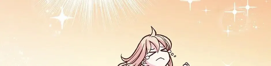 Read My Eunha chapter 17 image 51 on Lezhin