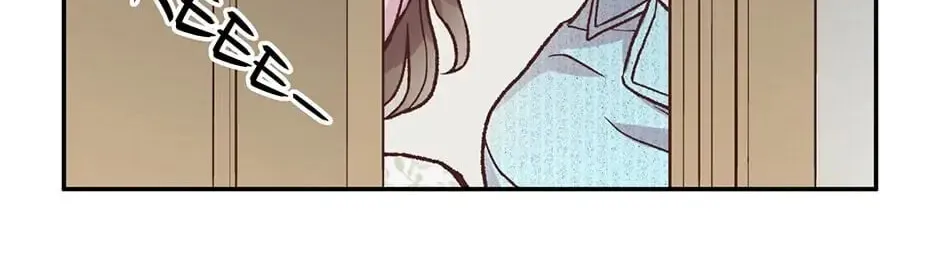 Read My Eunha chapter 17 image 67 on Lezhin