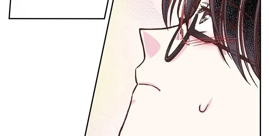 Read My Eunha chapter 17 image 93 on Lezhin