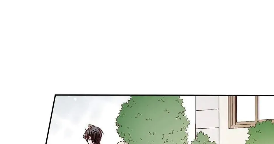 Read My Eunha chapter 18 image 15 on Lezhin