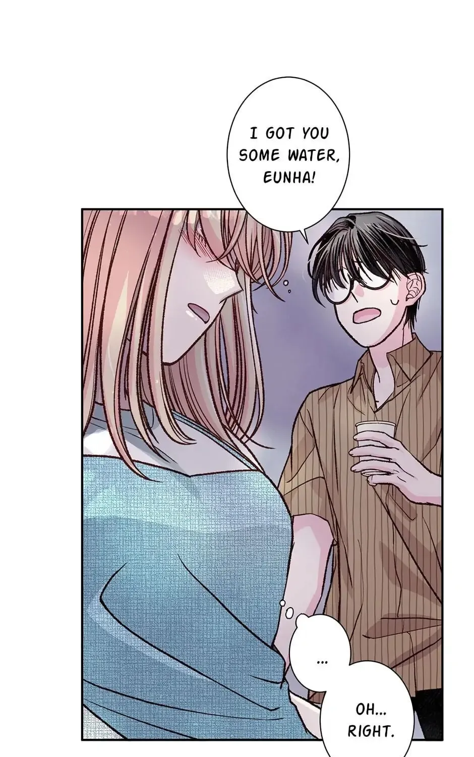 Read My Eunha chapter 18 image 50 on Lezhin