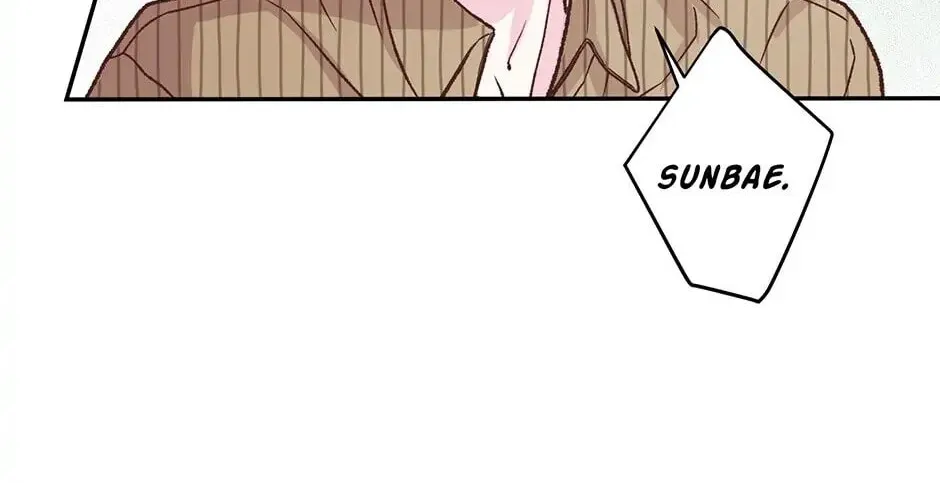 Read My Eunha chapter 18 image 63 on Lezhin