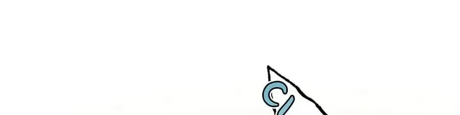Read My Eunha chapter 18 image 73 on Lezhin