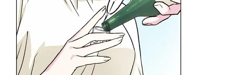 Read My Eunha chapter 19 image 25 on Lezhin