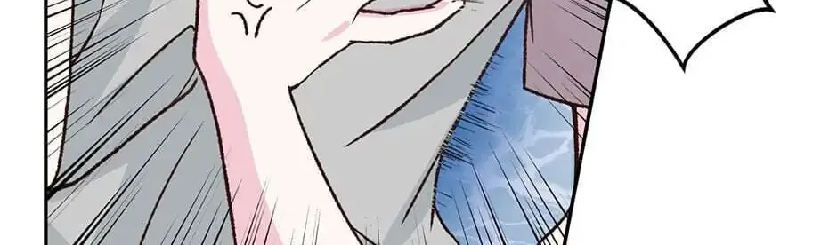 Read My Eunha chapter 19 image 57 on Lezhin