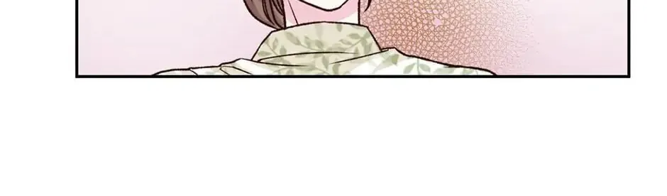 Read My Eunha chapter 19 image 61 on Lezhin