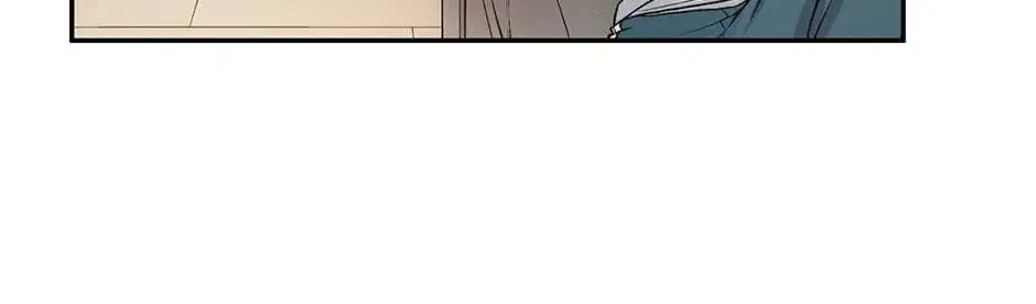 Read My Eunha chapter 19 image 63 on Lezhin