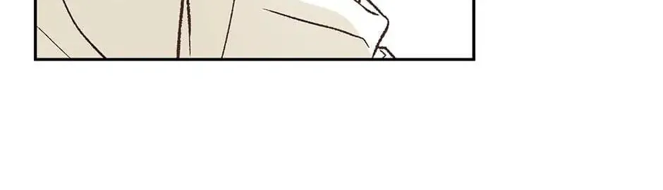 Read My Eunha chapter 19 image 67 on Lezhin