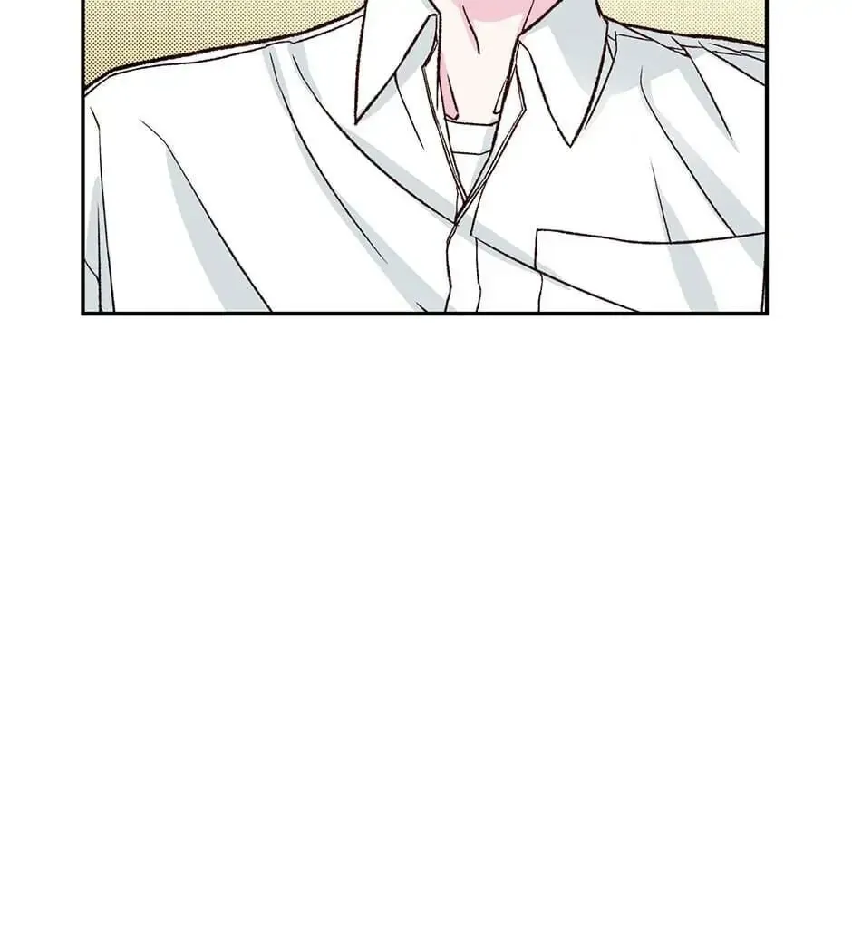 Read My Eunha chapter 19 image 95 on Lezhin