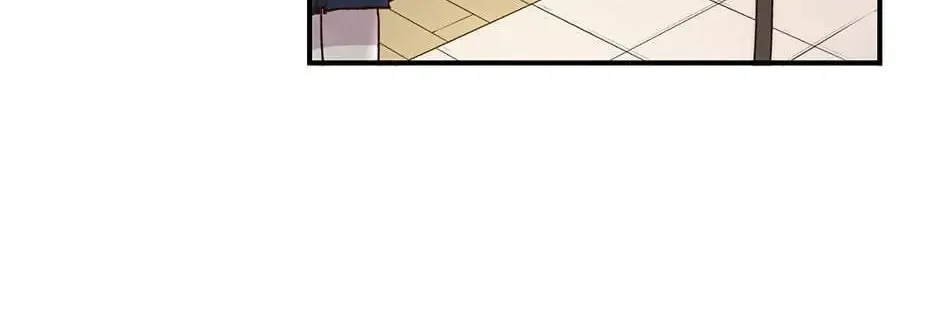 Read My Eunha chapter 2 image 13 on Lezhin