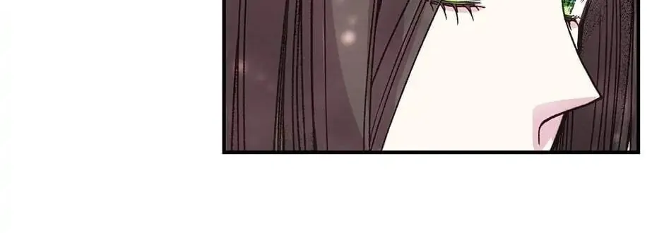 Read My Eunha chapter 2 image 15 on Lezhin