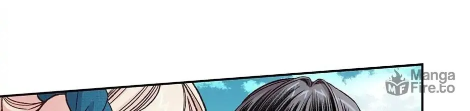 Read My Eunha chapter 20 image 17 on Lezhin