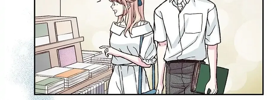 Read My Eunha chapter 20 image 75 on Lezhin