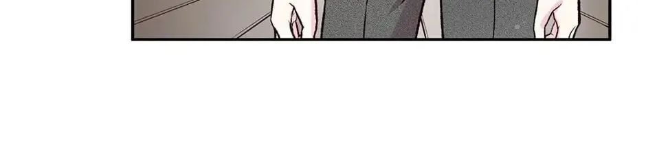Read My Eunha chapter 20 image 91 on Lezhin