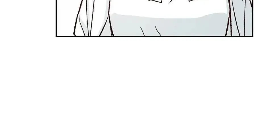 Read My Eunha chapter 21 image 21 on Lezhin