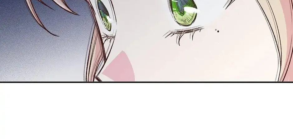 Read My Eunha chapter 21 image 27 on Lezhin