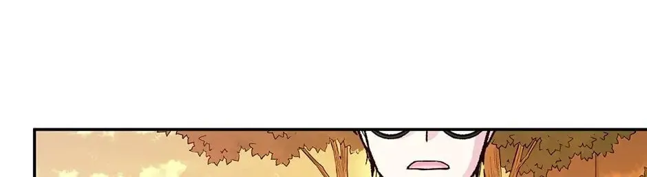 Read My Eunha chapter 21 image 3 on Lezhin