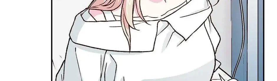 Read My Eunha chapter 21 image 45 on Lezhin