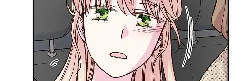 Read My Eunha chapter 21 image 67 on Lezhin