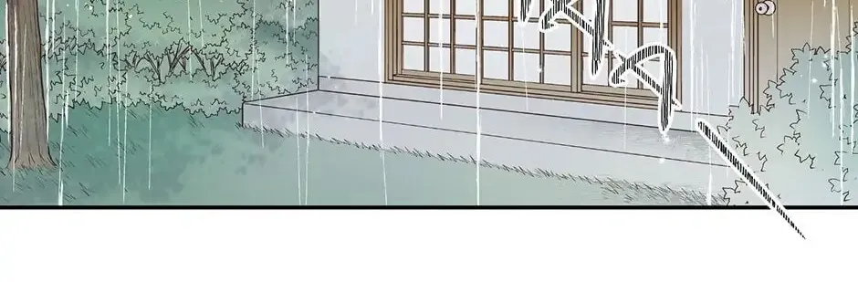 Read My Eunha chapter 22 image 3 on Lezhin