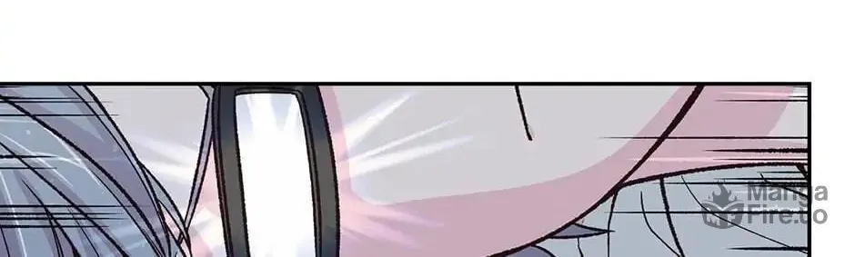 Read My Eunha chapter 22 image 71 on Lezhin