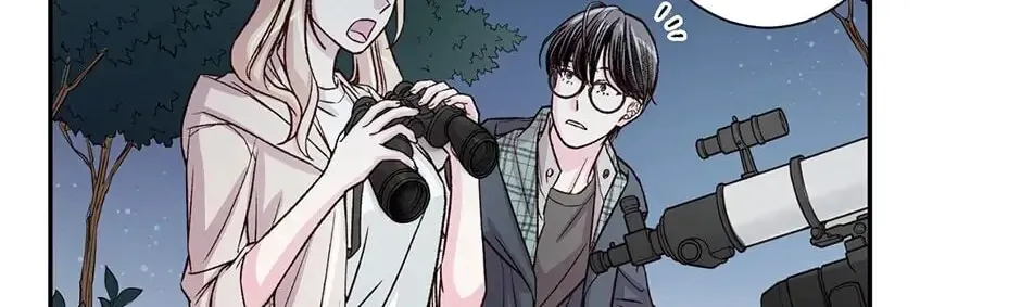 Read My Eunha chapter 22 image 81 on Lezhin