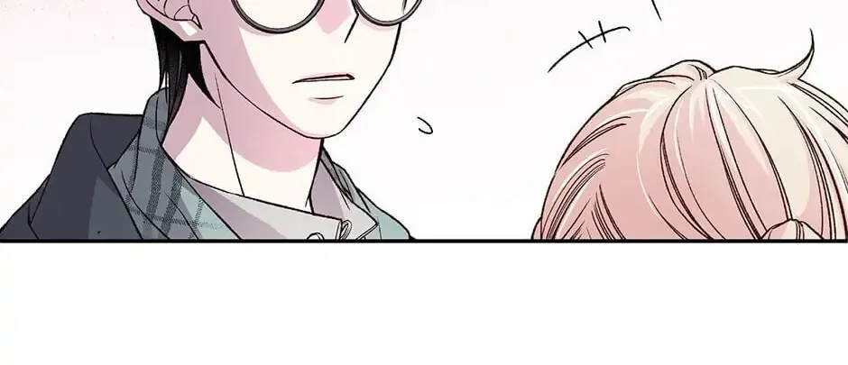 Read My Eunha chapter 23 image 3 on Lezhin