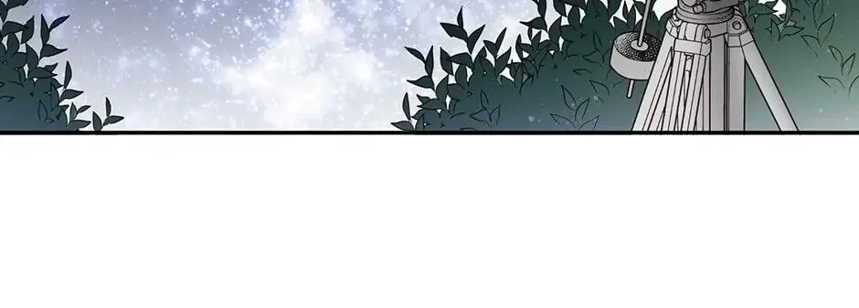 Read My Eunha chapter 23 image 57 on Lezhin
