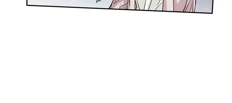 Read My Eunha chapter 23 image 73 on Lezhin