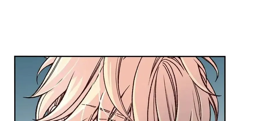 Read My Eunha chapter 23 image 75 on Lezhin