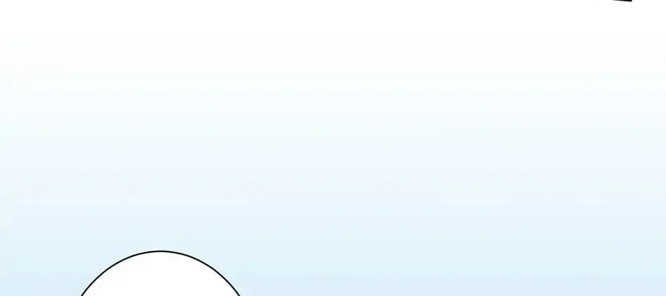 Read My Eunha chapter 23 image 81 on Lezhin