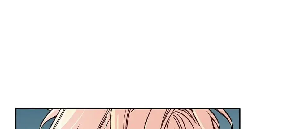 Read My Eunha chapter 24 image 1 on Lezhin