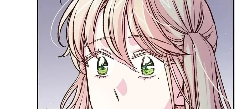 Read My Eunha chapter 24 image 3 on Lezhin