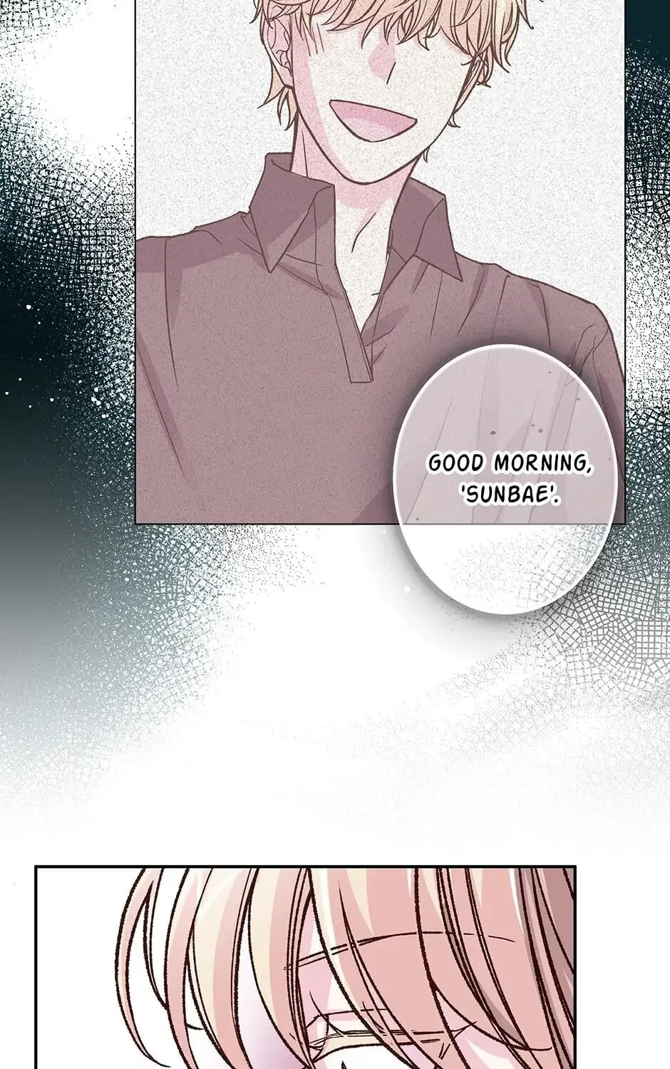 Read My Eunha chapter 24 image 60 on Lezhin