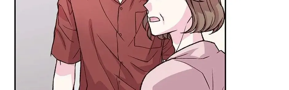 Read My Eunha chapter 24 image 75 on Lezhin