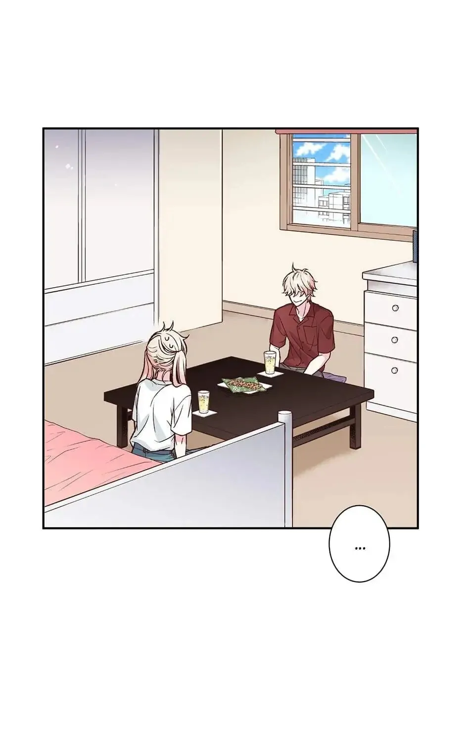 Read My Eunha chapter 24 image 82 on Lezhin