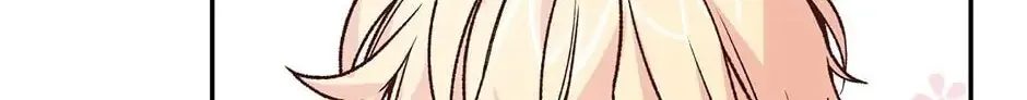 Read My Eunha chapter 24 image 85 on Lezhin